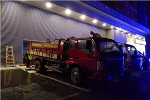 室內大型混泥土墻拆除如何施工？