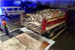 建筑拆除工程安全技術規范JGJ1472004的一般規定