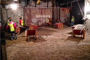 成都錦江區春熙路群光商場拆除清運收尾20191021