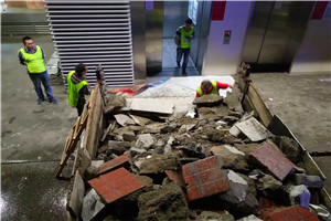 建筑拆除工程安全技術規(guī)范JGJ1472004文明施工管理