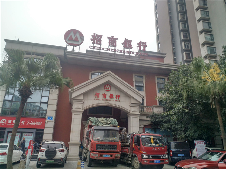 成都銀行專業(yè)拆除清運公司團隊