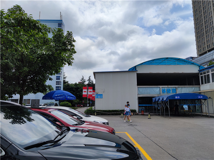 成都專業醫院室內裝修拆除清運公司